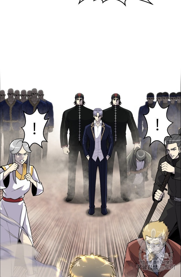 Reverse Villain Ch.38 p10