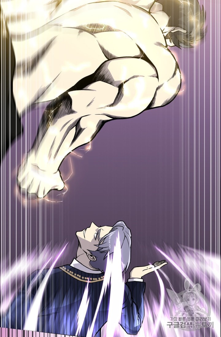 Reverse Villain Ch.38 p16