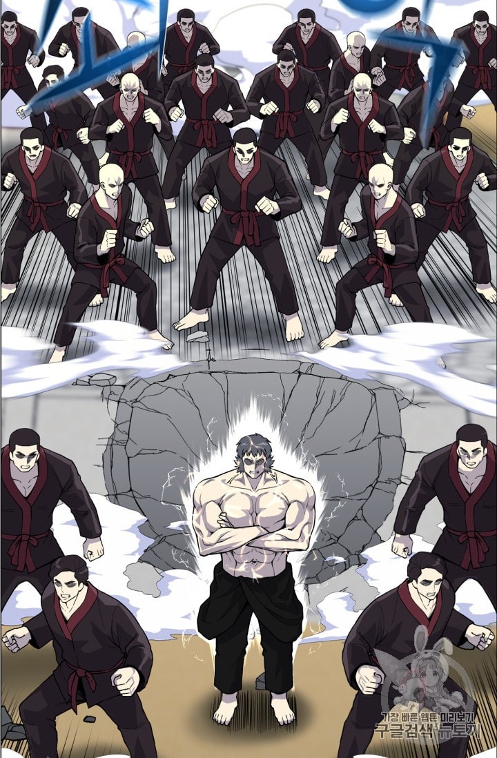 Reverse Villain Ch.38 p47