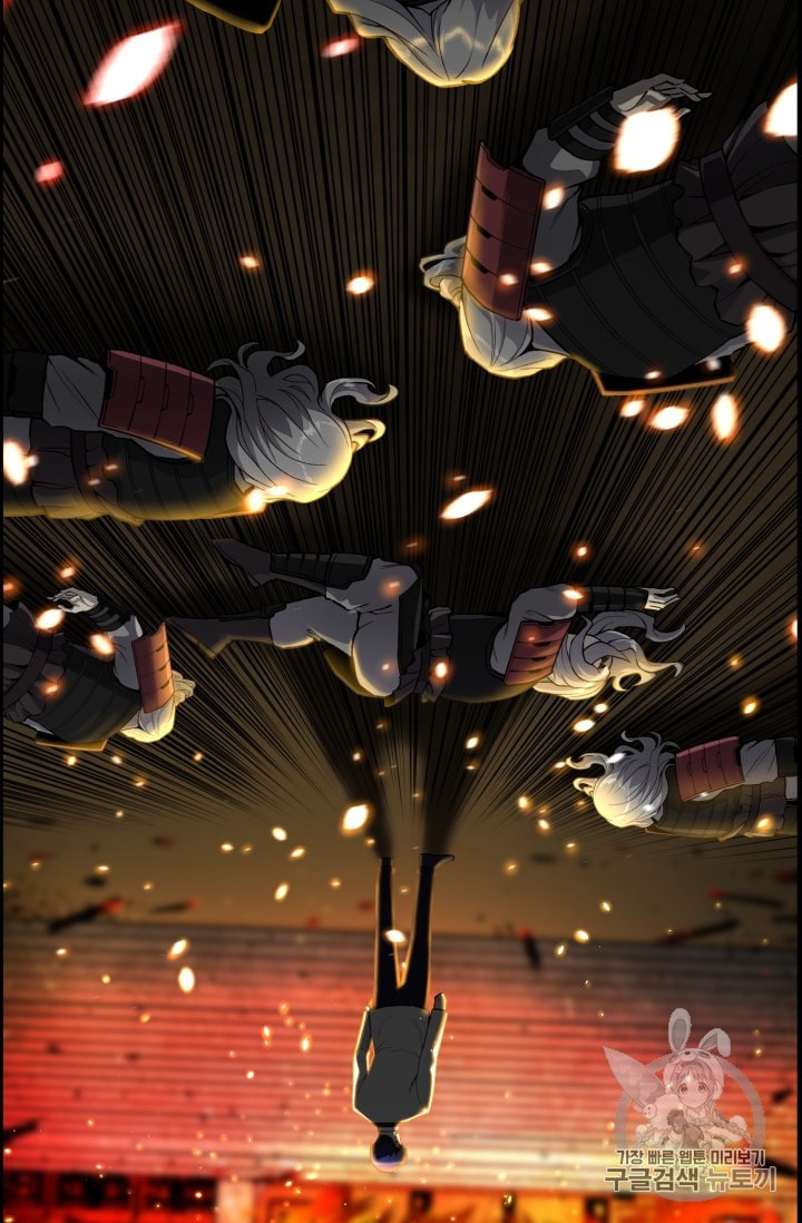 Reverse Villain Ch.38 p66