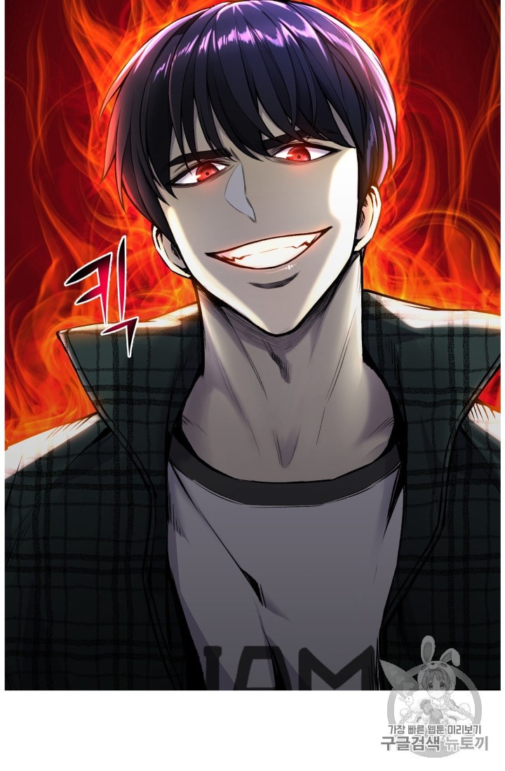 Reverse Villain Ch.38 p83