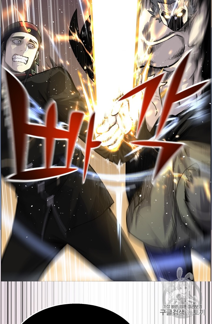 Reverse Villain Ch.39 p49