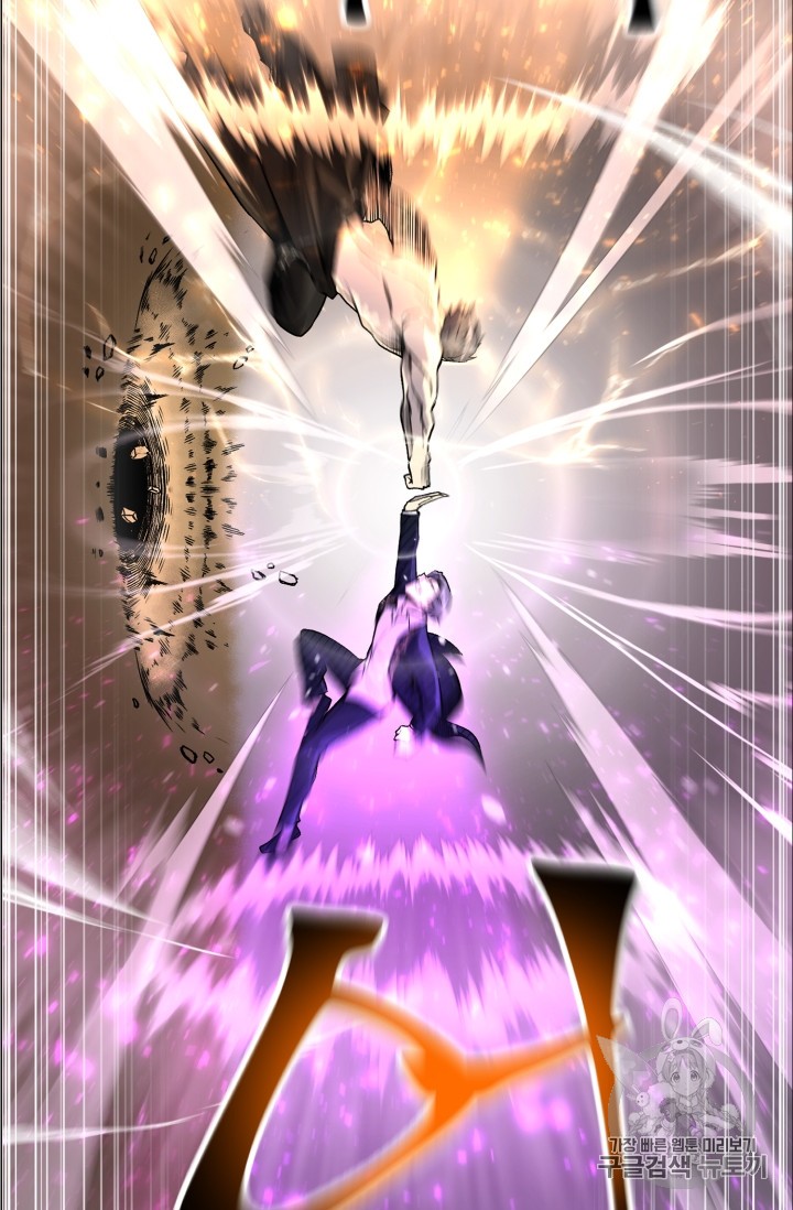 Reverse Villain Ch.39 p62