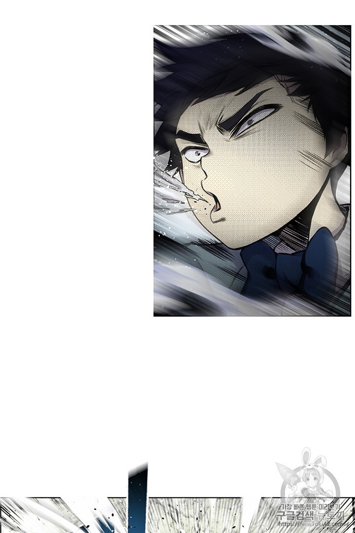 Reverse Villain Ch.4 p38