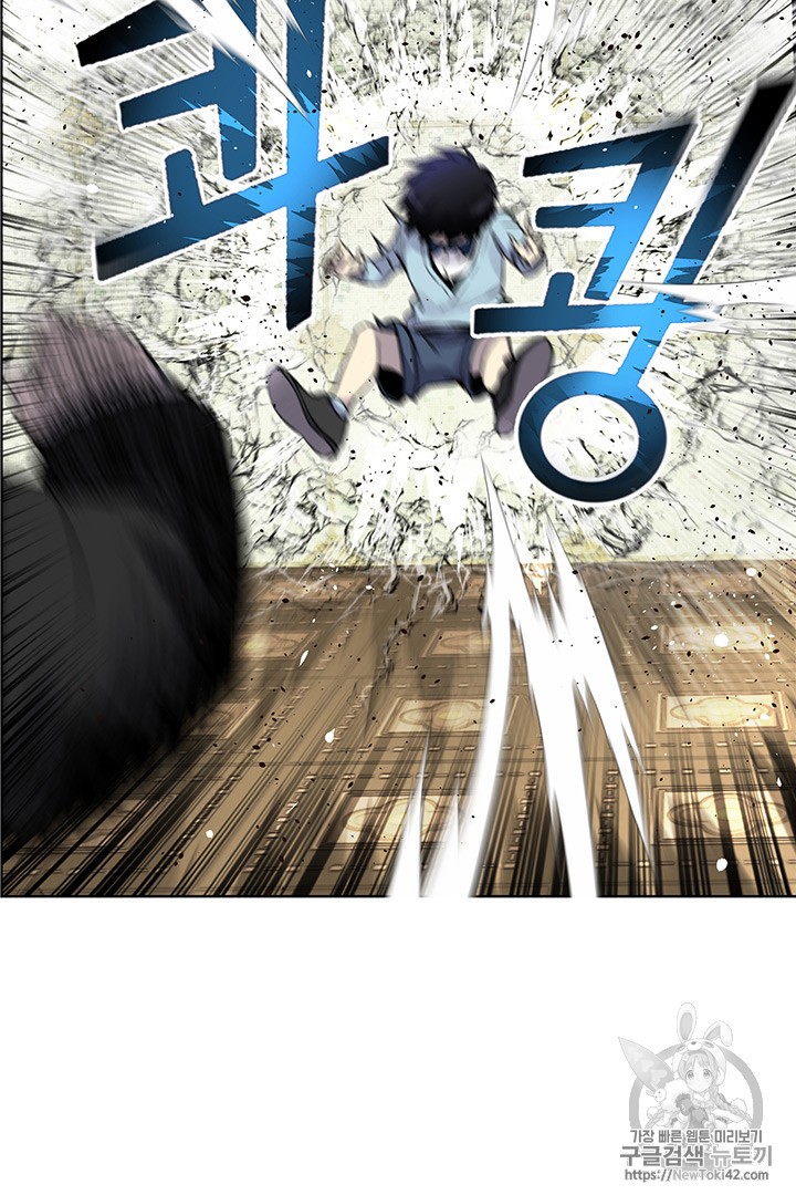 Reverse Villain Ch.4 p39