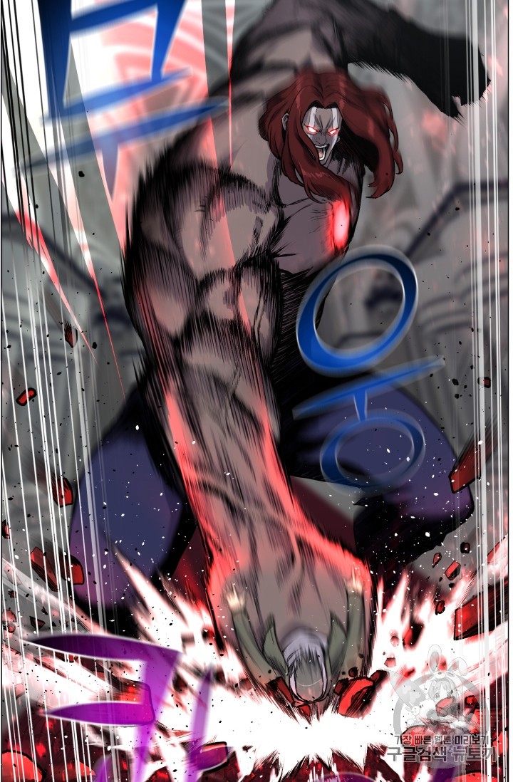 Reverse Villain Ch.40 p90