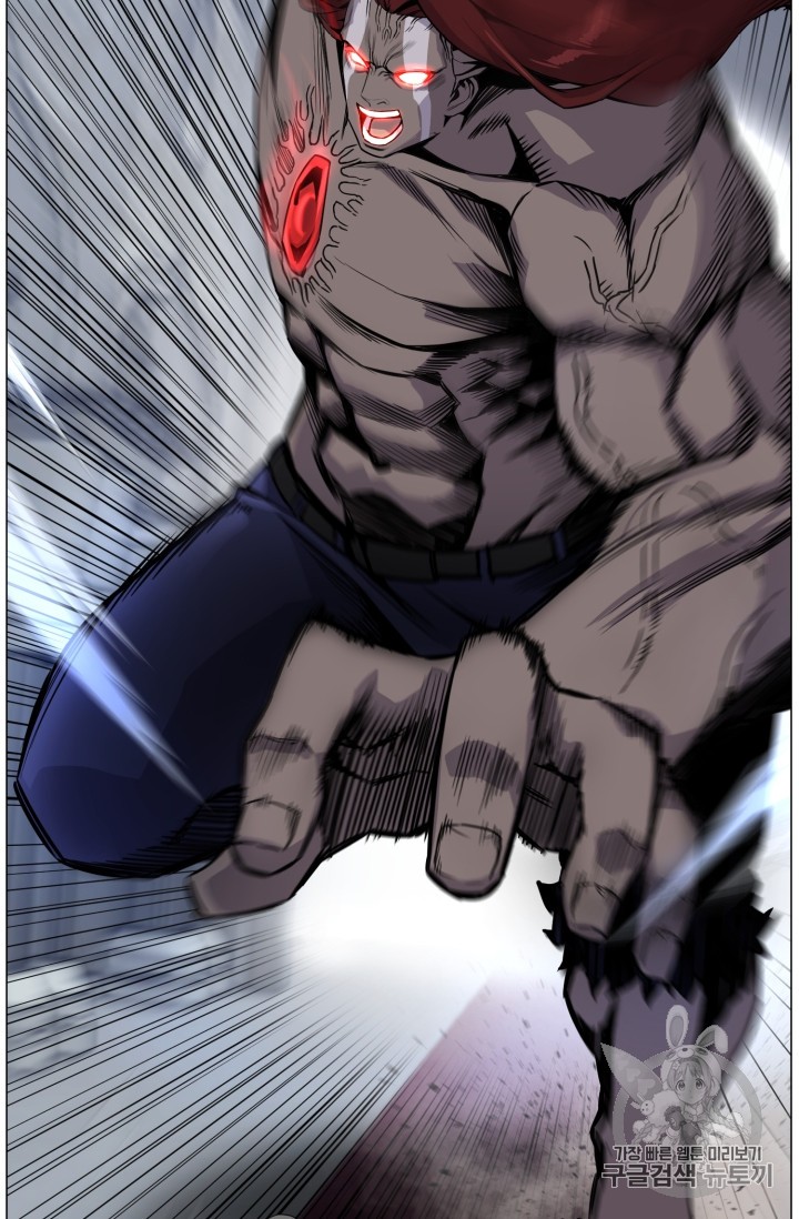 Reverse Villain Ch.41 p16