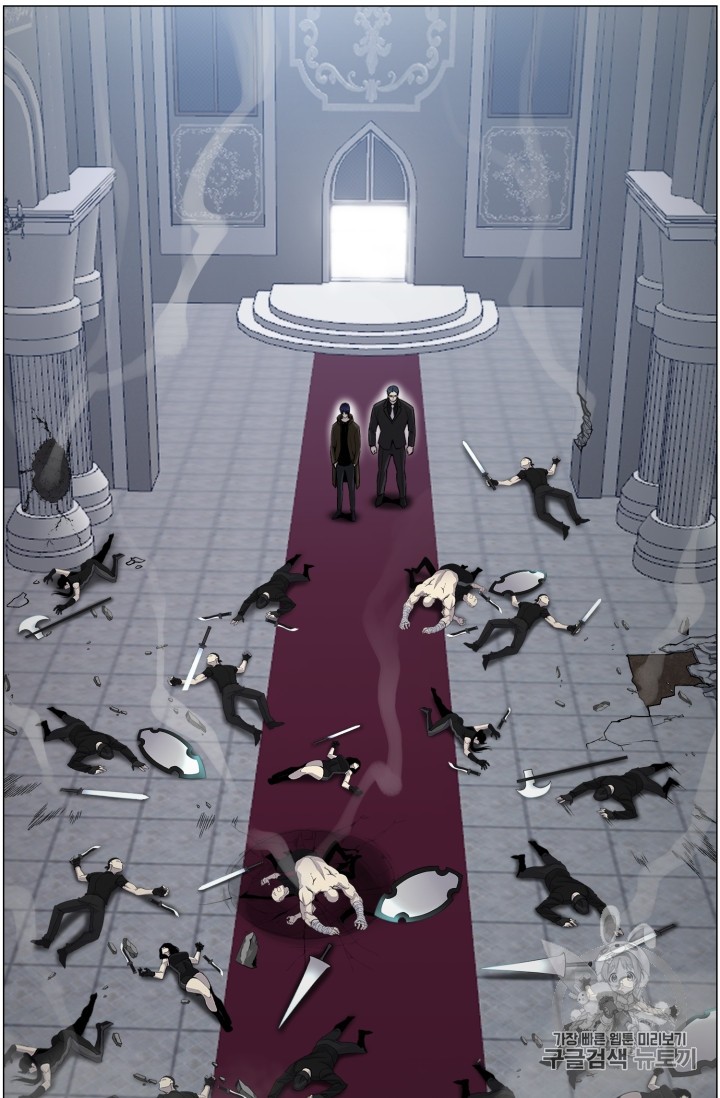 Reverse Villain Ch.41 p54