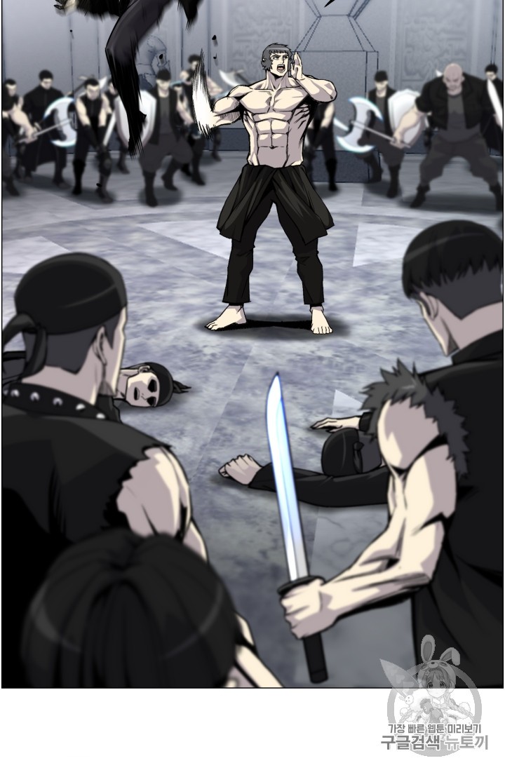 Reverse Villain Ch.41 p77