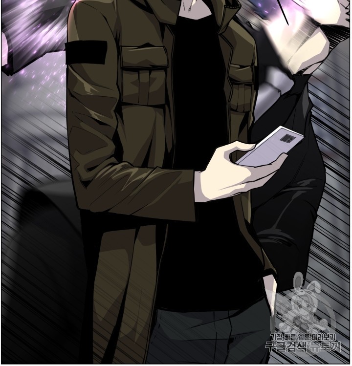 Reverse Villain Ch.41 p86