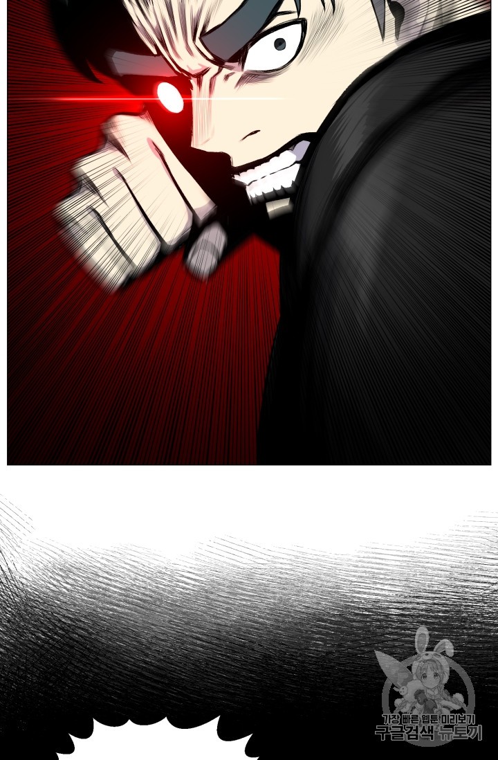 Reverse Villain Ch.42 p26
