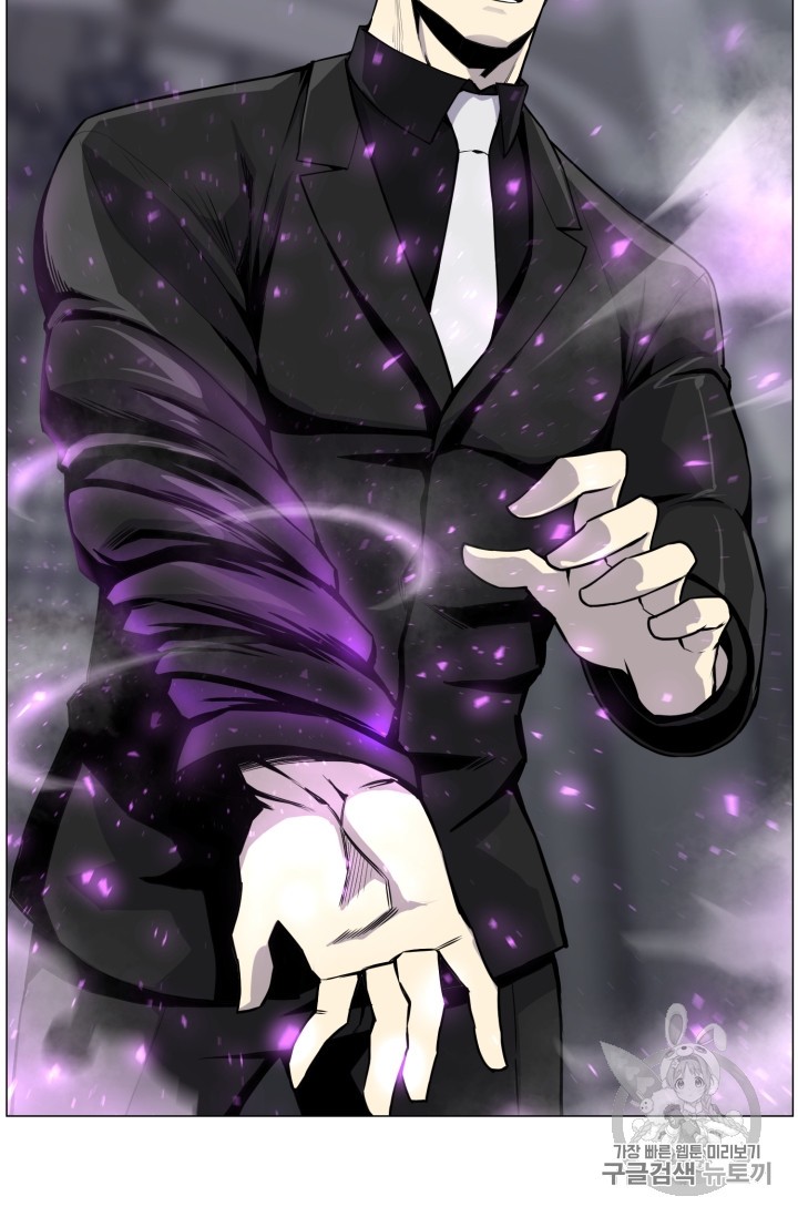 Reverse Villain Ch.42 p35