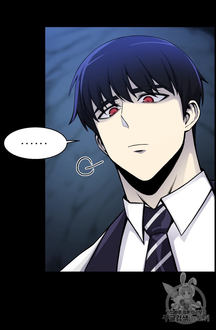 Reverse Villain Ch.42 p57