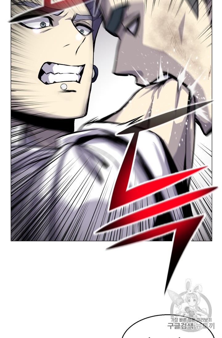 Reverse Villain Ch.42 p72