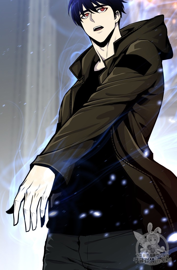 Reverse Villain Ch.42 p79