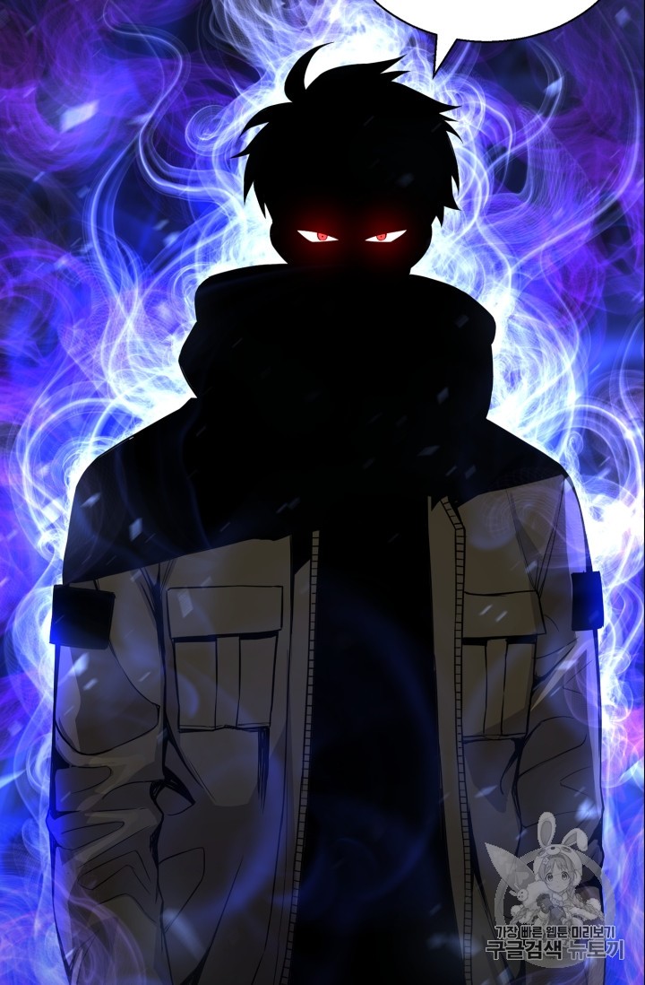 Reverse Villain Ch.43 p42
