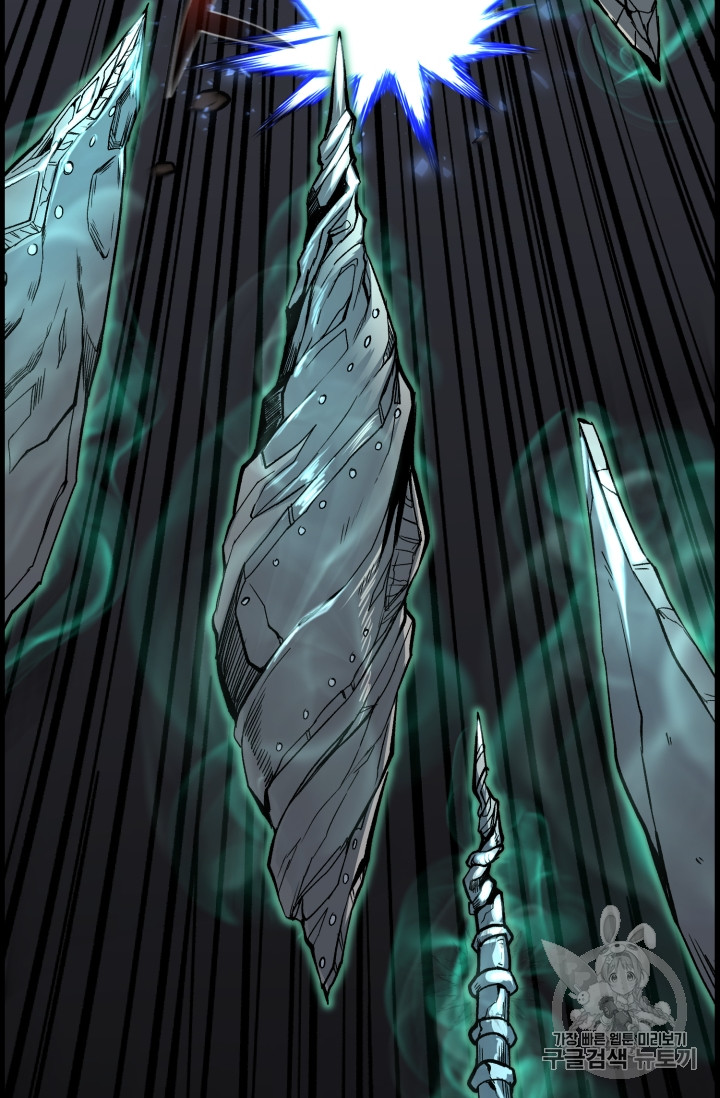 Reverse Villain Ch.46 p69