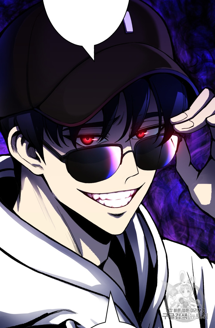 Reverse Villain Ch.46 p91