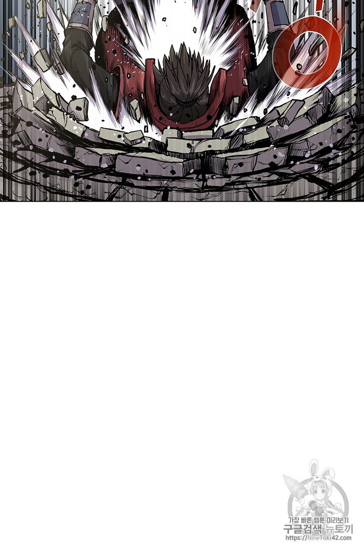 Reverse Villain Ch.5 p17