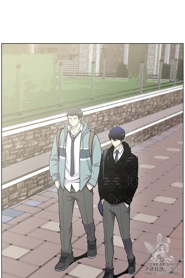 Reverse Villain Ch.6 p49
