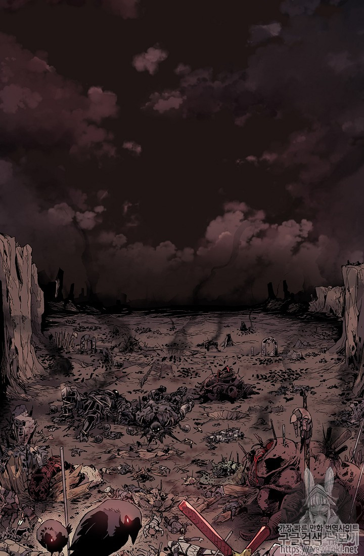 The Second Coming of Gluttony Ch.1 p2