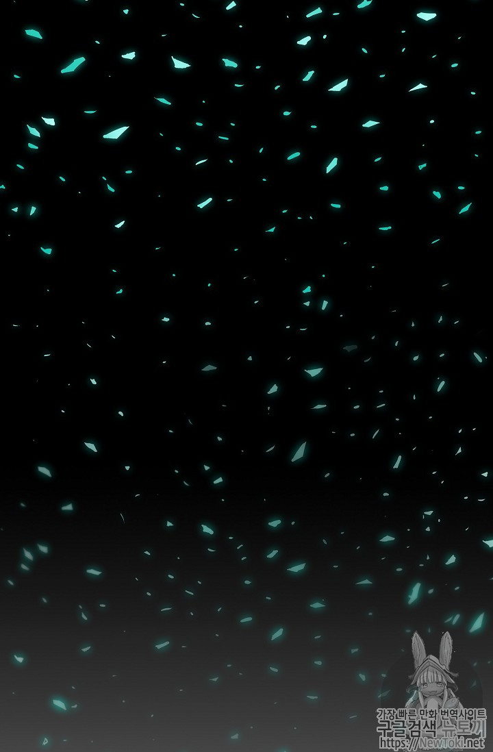 The Second Coming of Gluttony Ch.1 p93