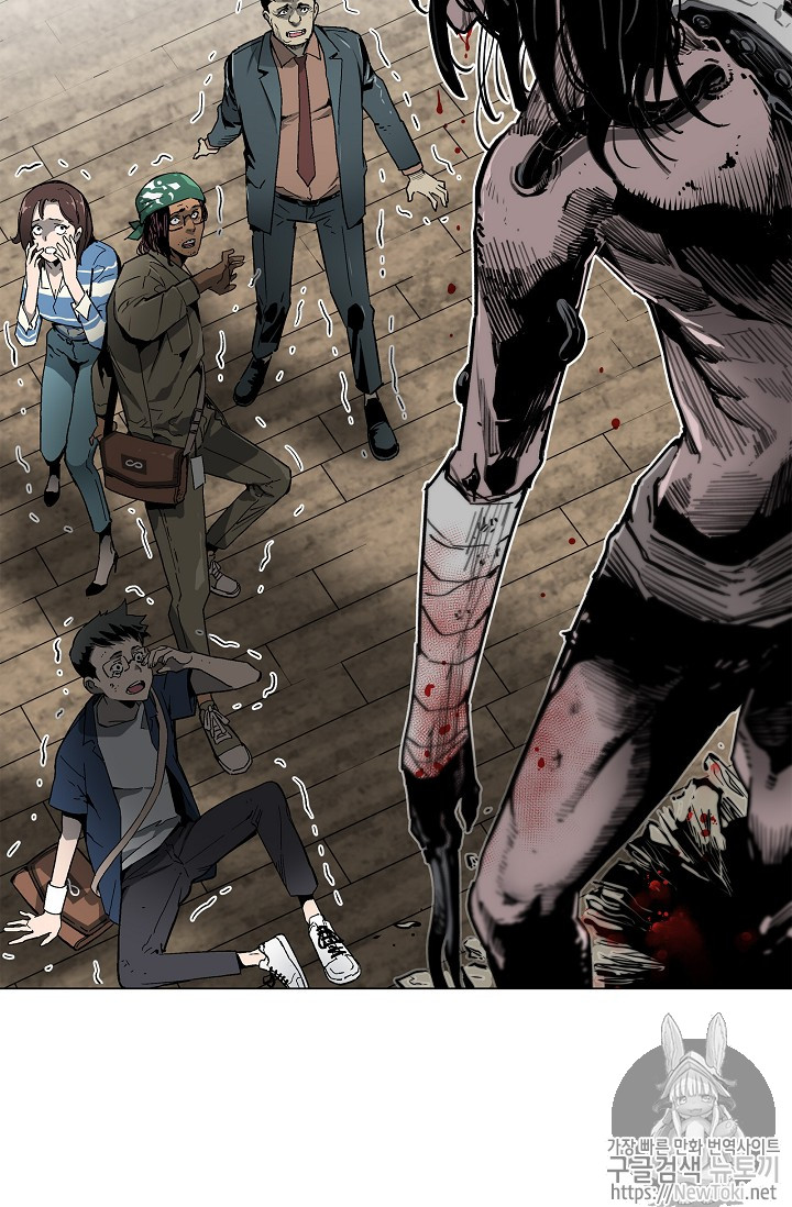 The Second Coming of Gluttony Ch.10 p63