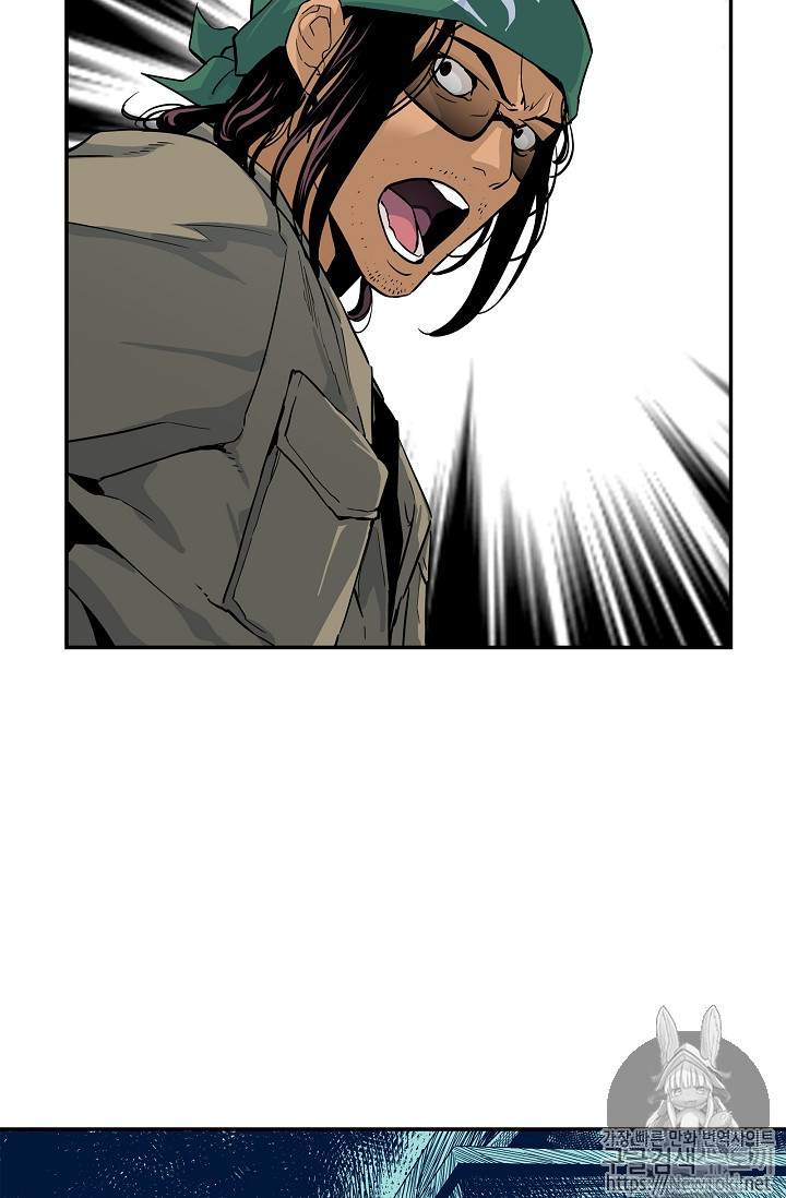 The Second Coming of Gluttony Ch.11 p35