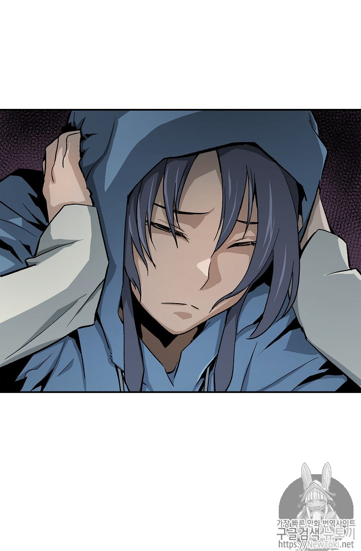 The Second Coming of Gluttony Ch.11 p49