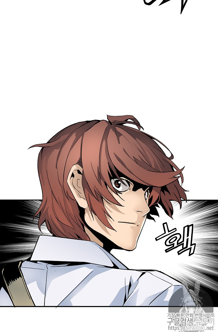 The Second Coming of Gluttony Ch.11 p63