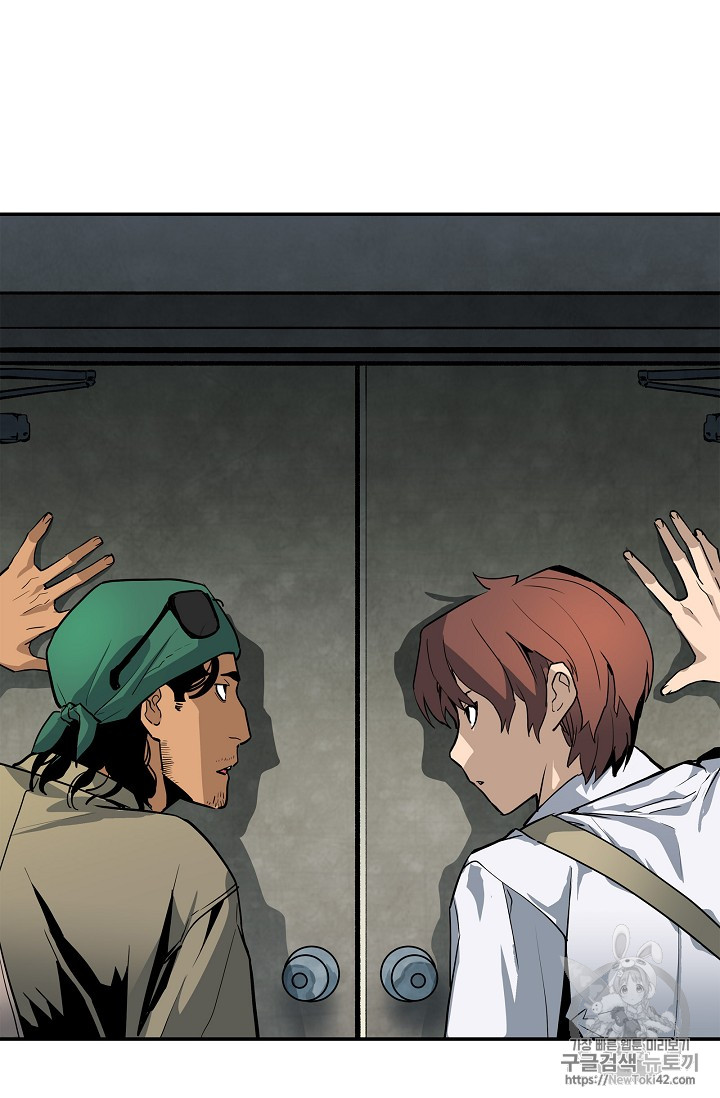 The Second Coming of Gluttony Ch.14 p89