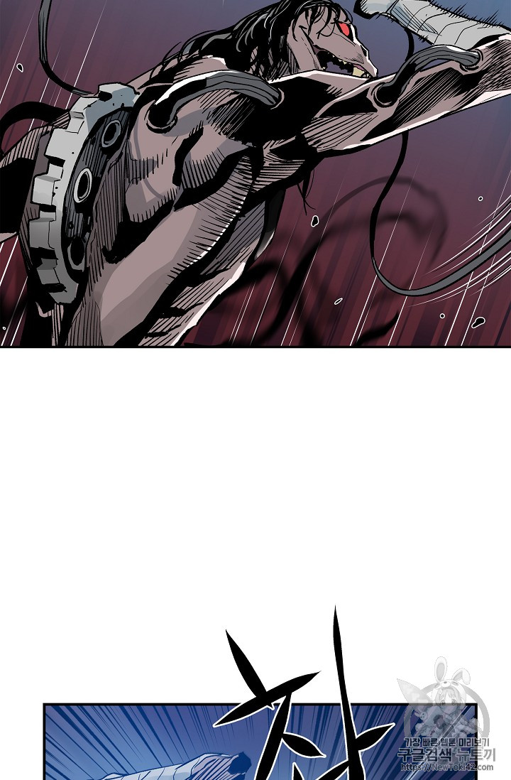 The Second Coming of Gluttony Ch.15 p37