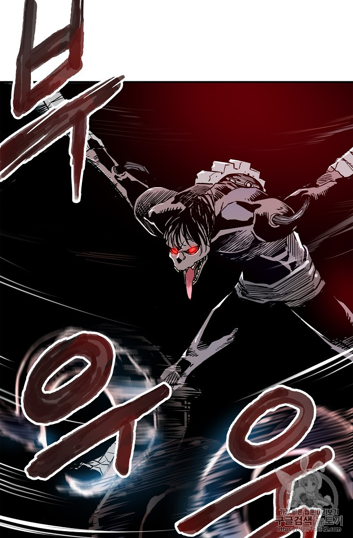 The Second Coming of Gluttony Ch.15 p43