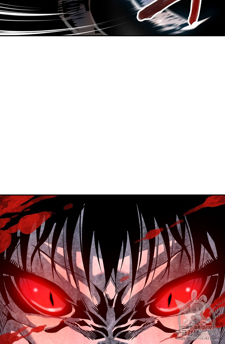 The Second Coming of Gluttony Ch.15 p44