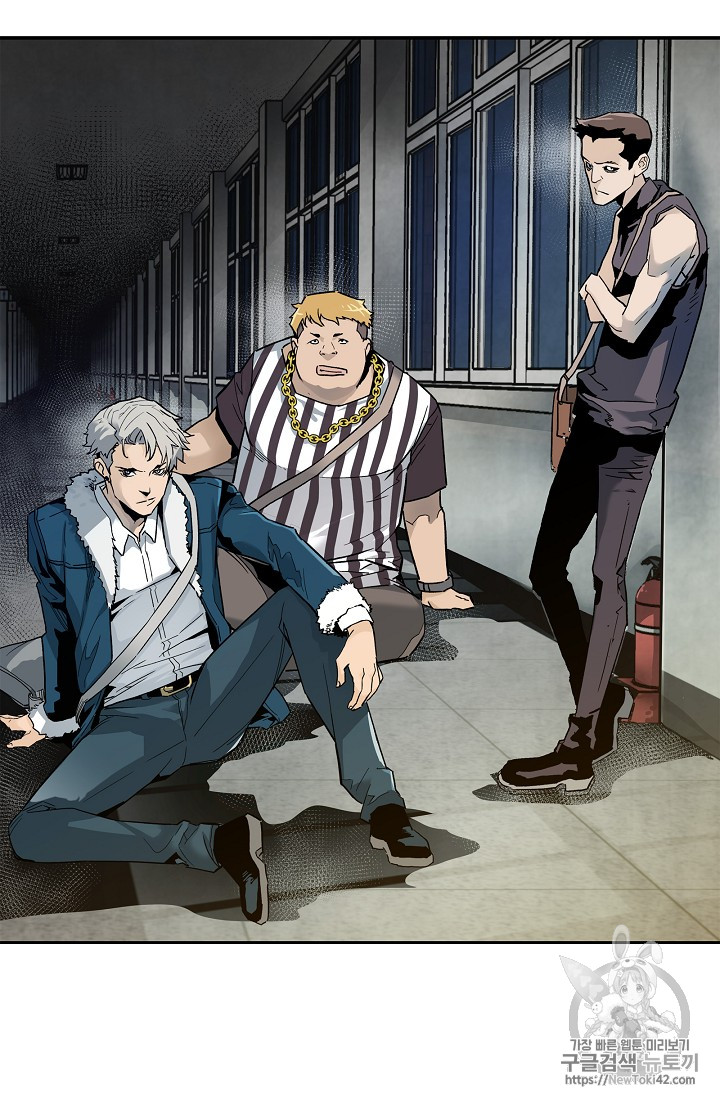 The Second Coming of Gluttony Ch.16 p34