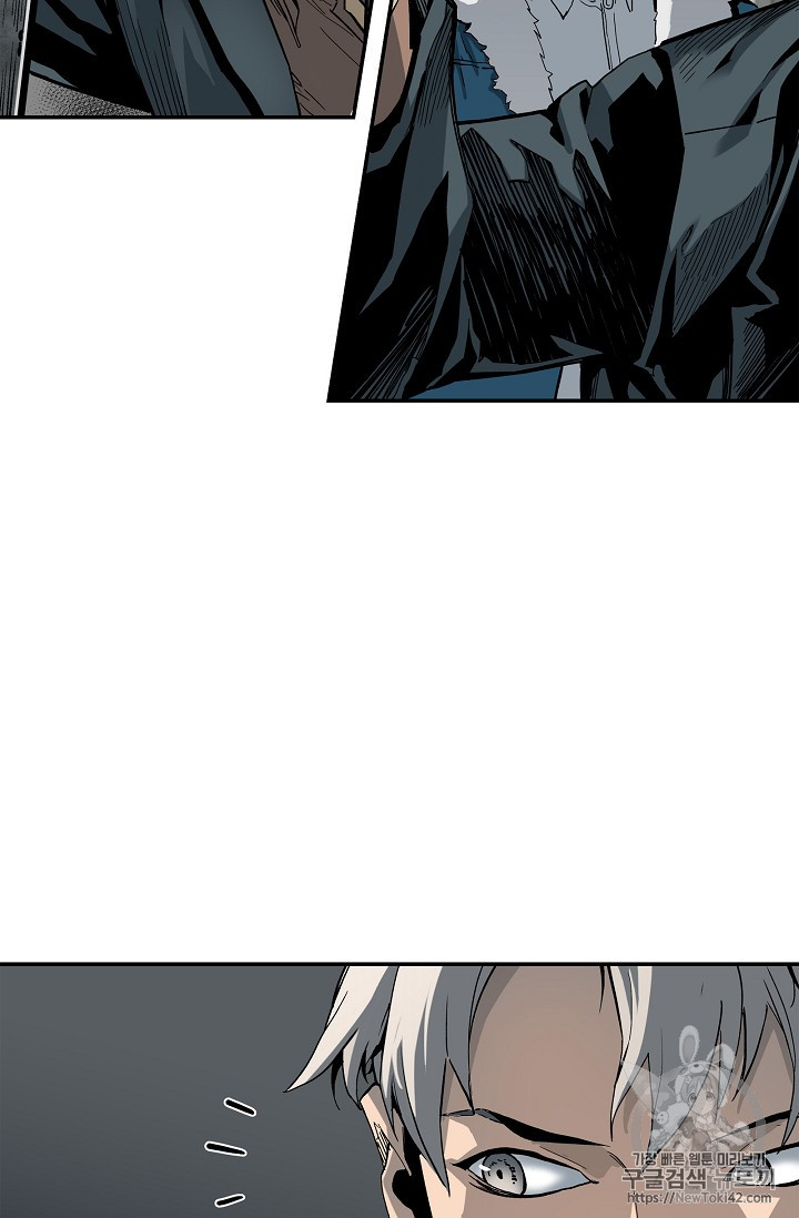 The Second Coming of Gluttony Ch.17 p27