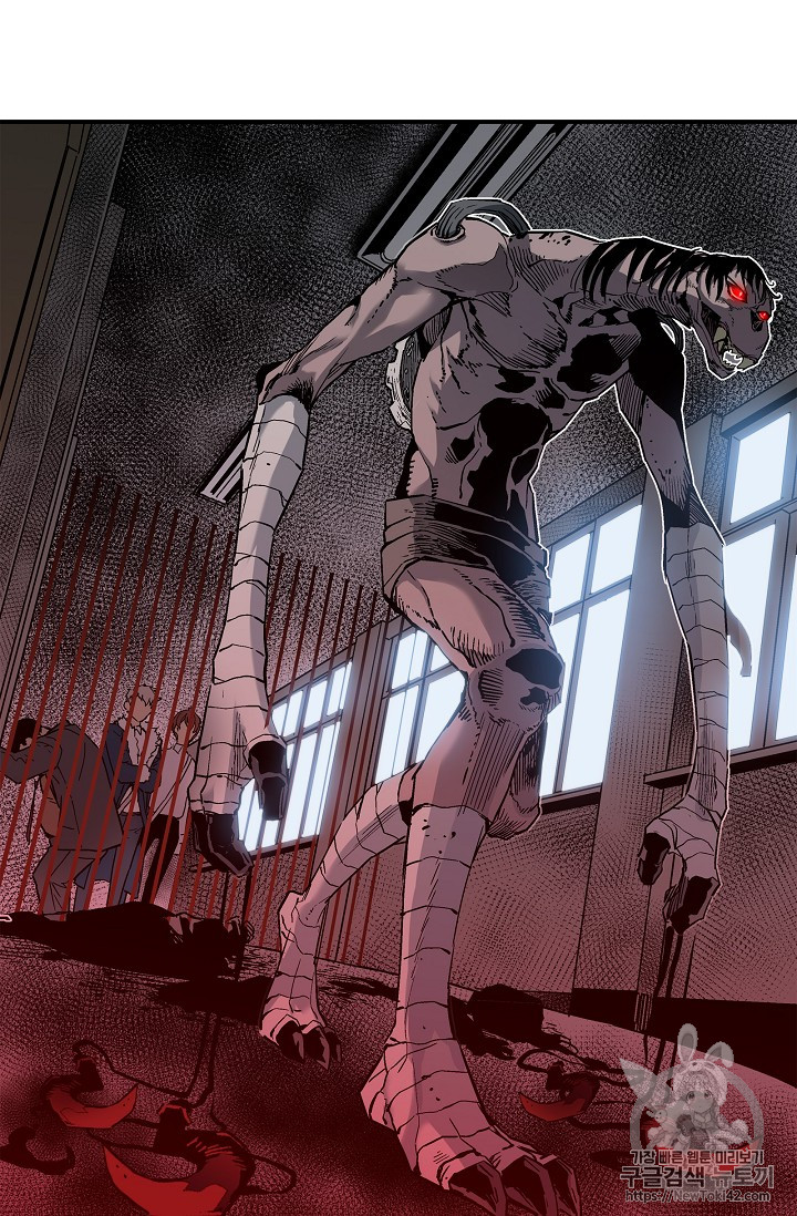 The Second Coming of Gluttony Ch.17 p61