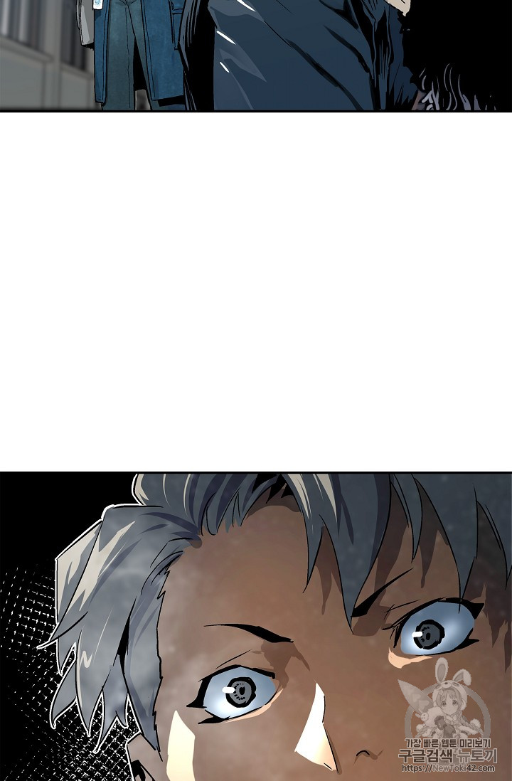 The Second Coming of Gluttony Ch.17 p64