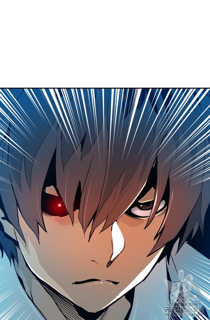 The Second Coming of Gluttony Ch.19 p74