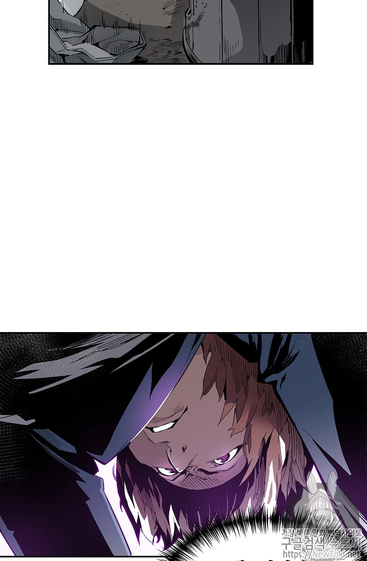 The Second Coming of Gluttony Ch.2 p12