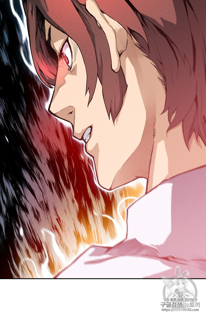 The Second Coming of Gluttony Ch.20 p72