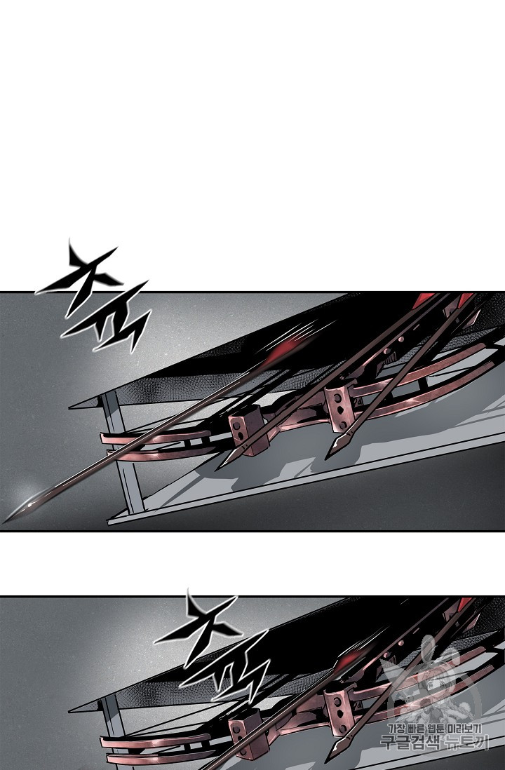 The Second Coming of Gluttony Ch.21 p52
