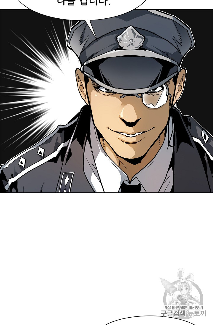 The Second Coming of Gluttony Ch.22 p36