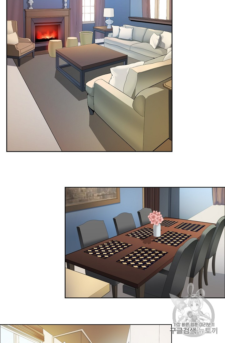 The Second Coming of Gluttony Ch.34 p30