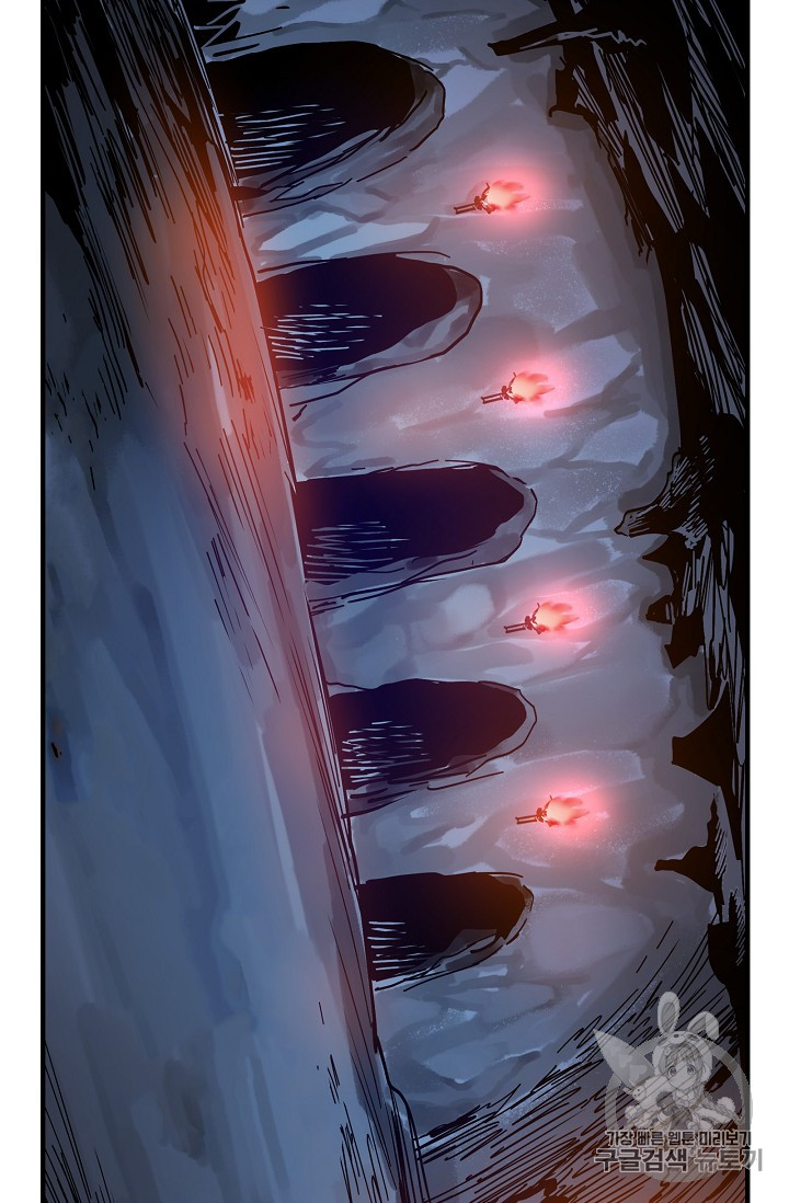 The Second Coming of Gluttony Ch.34 p93