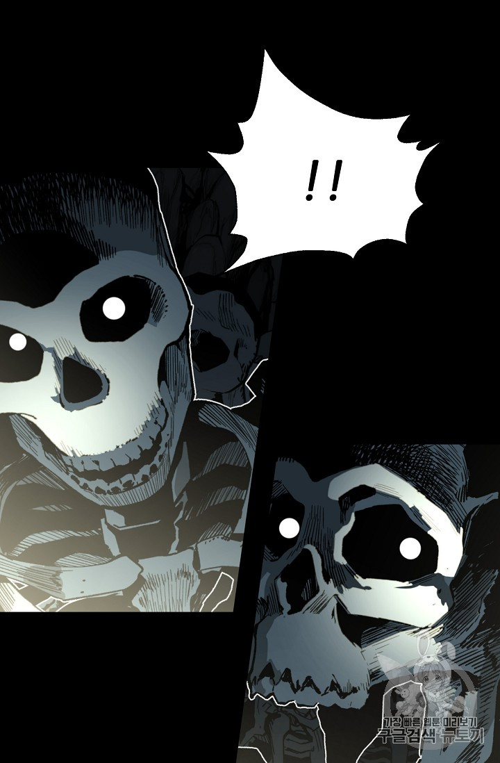 The Second Coming of Gluttony Ch.35 p38