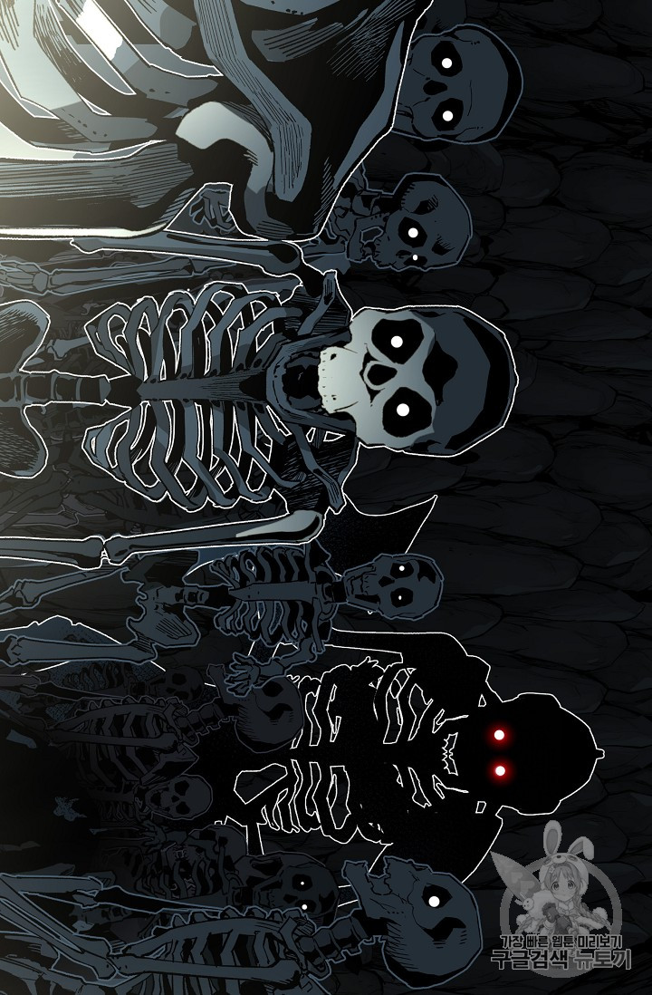 The Second Coming of Gluttony Ch.35 p40