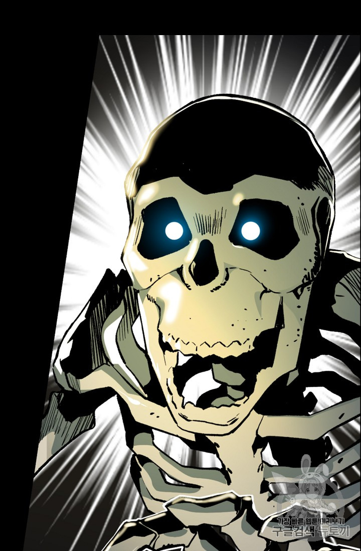 The Second Coming of Gluttony Ch.35 p54
