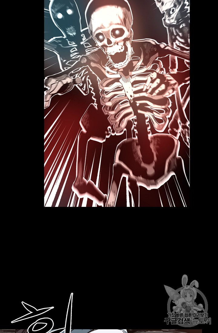 The Second Coming of Gluttony Ch.35 p67