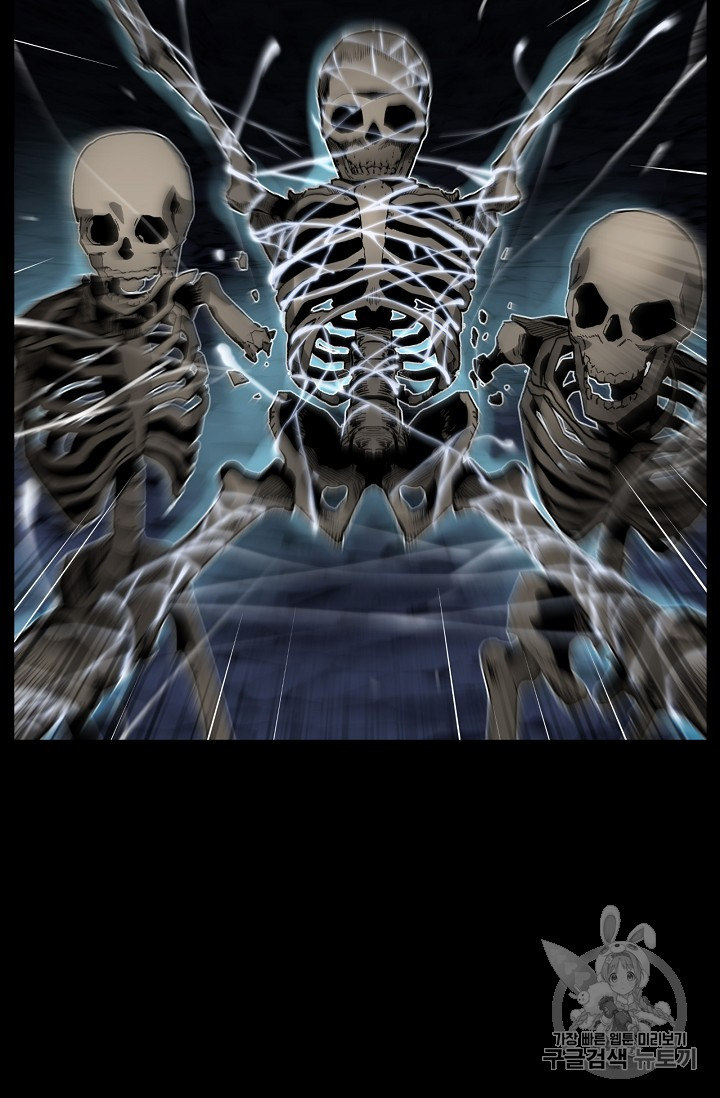 The Second Coming of Gluttony Ch.35 p69